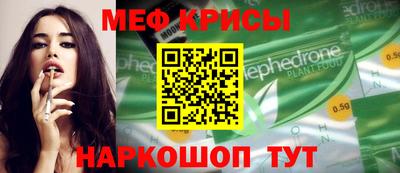 a pvp Гагарин