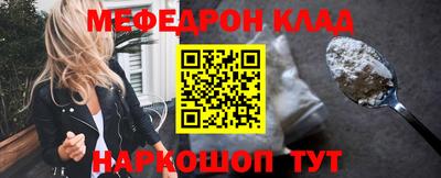 a pvp Гагарин