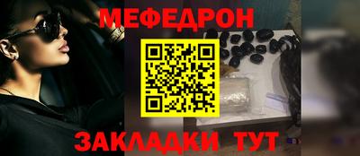 кокаин колумбия Гусиноозёрск