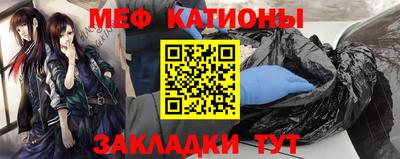 альфа пвп VHQ Коммунар