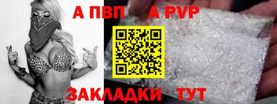 MDMA Premium VHQ Гатчина
