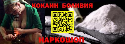 скорость Гусь-Хрустальный