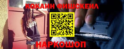 MDMA Premium VHQ Гатчина