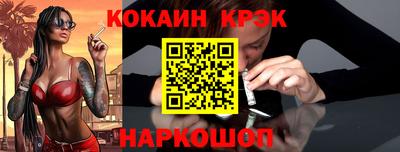 MDMA Premium VHQ Гатчина