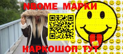 MDMA Premium VHQ Гатчина
