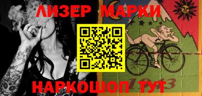 MDMA Premium VHQ Гатчина