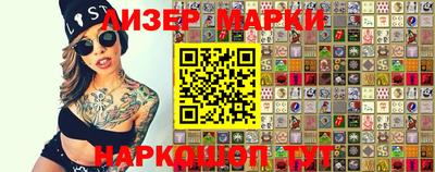 скорость Гусь-Хрустальный