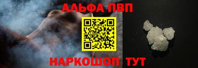 кокаин колумбия Гусиноозёрск