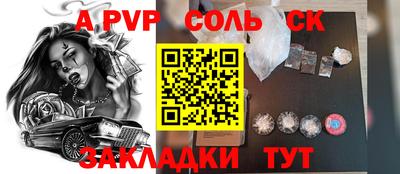 скорость Гусь-Хрустальный