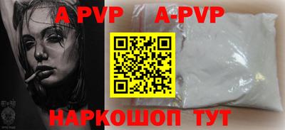 кокаин колумбия Гусиноозёрск