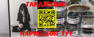 кокаин колумбия Гусиноозёрск