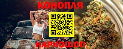 соль курить ск Гусев