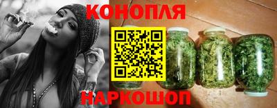 кокаин колумбия Гусиноозёрск
