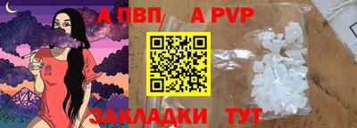 MDMA Premium VHQ Гатчина