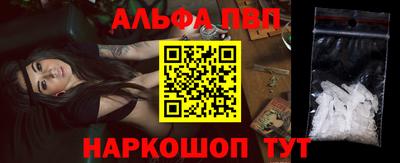 соль курить ск Гусев