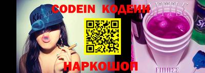 MDMA Premium VHQ Гатчина