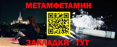 скорость Гусь-Хрустальный