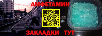 скорость Гусь-Хрустальный