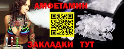 скорость Гусь-Хрустальный