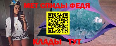 соль курить ск Гусев