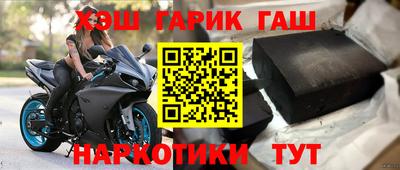 MDMA Premium VHQ Гатчина