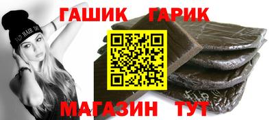 кокаин колумбия Гусиноозёрск
