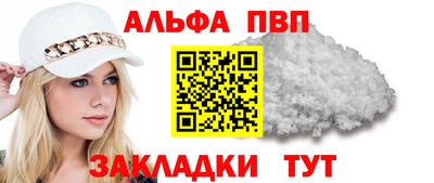кокаин колумбия Гусиноозёрск