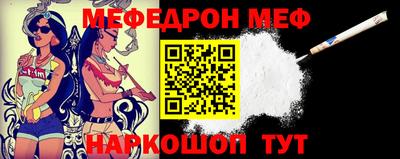 кокаин колумбия Гусиноозёрск