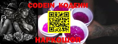кокаин колумбия Гусиноозёрск